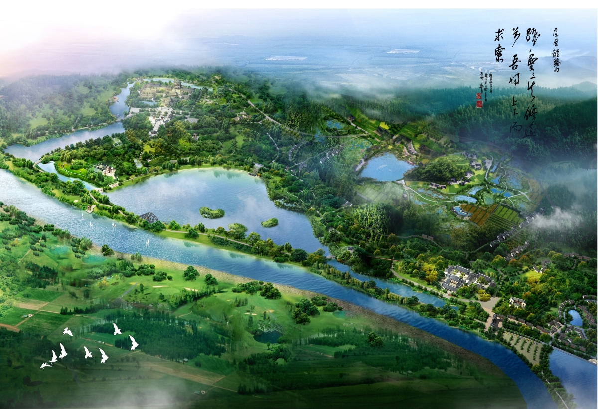 楚風(fēng)騷韻，華夏長(zhǎng)歌 ——《汨羅市屈子文化產(chǎn)業(yè)園總體規(guī)劃與屈子祠核心景區(qū)修建性詳細(xì)規(guī)劃》