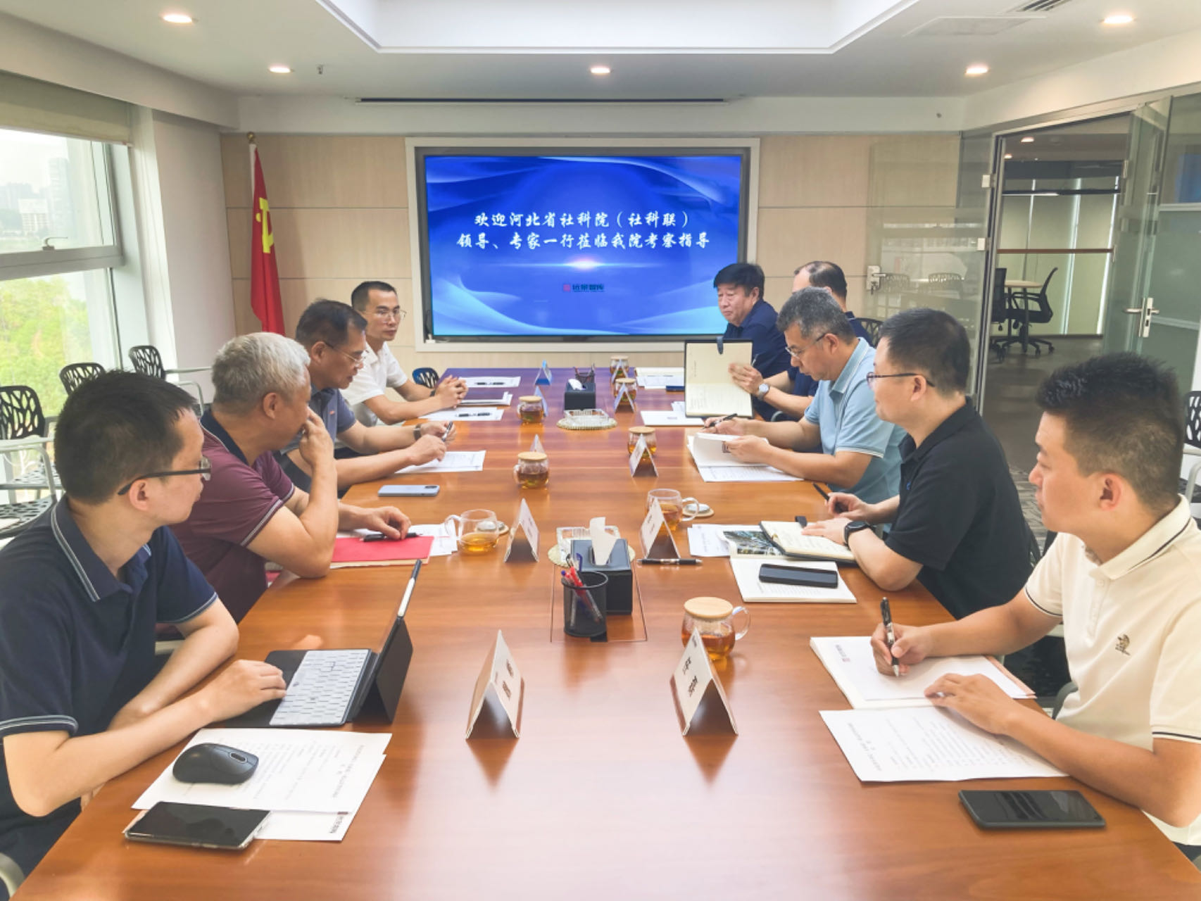 河北省社科院黨組成員、副院長(zhǎng)、省社科聯(lián)副主席肖立峰調(diào)研遠(yuǎn)景智庫(kù)
